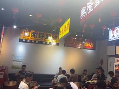 -沙胆彪炭炉牛杂煲(成都玉林店)