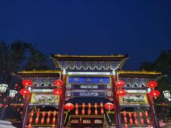 -陕西戏曲非遗博物馆