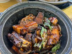 -新记肉骨茶