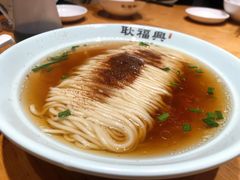 -耿福兴(半边街店)