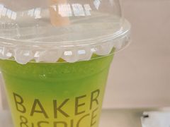 轻体日-BAKER&SPICE(BFC外滩金融中心店)