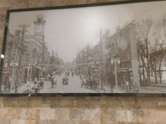 -都市快车(南五马路店)