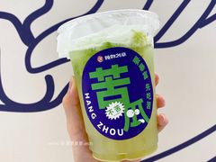 -炖物24章·顺时轻养茶(杭州大厦店)