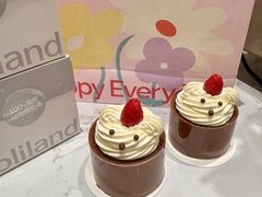 -好利来(四惠店)