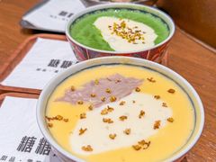 -糖糖屋•糖水•雪花冰店(时尚天河店)