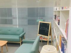 -西瓜日语(光谷国际广场店)