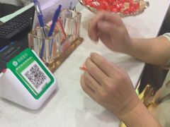 -禧香逢烧烤金牌鸡手王(繁荣路店)