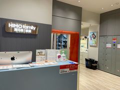 -海马体照相馆(上海月星环球港店)