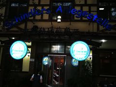 -申德勒加油站餐厅(三里屯北小街店)
