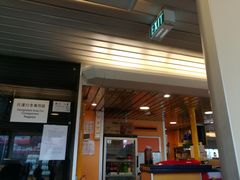 -澳门外港客运码头(轮渡站)