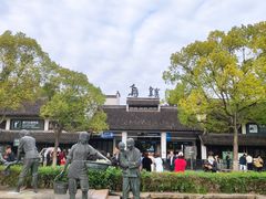 -乌镇东栅景区
