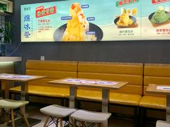 -糖糖屋•糖水•雪花冰店(时尚天河店)
