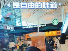 -星巴克(北京首都国际机场7店)