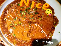 -意满花千醉(金茂览秀城店)