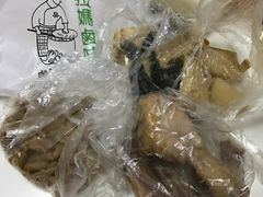 -清真拉妈卤味(回民街店)