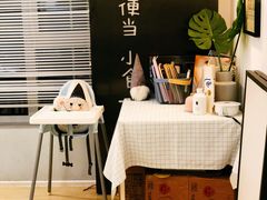 -小岛餐厅