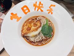 -迦南苑·新派青岛菜·生日纪念日主题餐厅