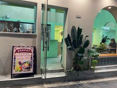 门面-新荔园茶餐厅(荔湾区府宿舍大院店)