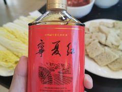 -迎宾楼(解放西街店)