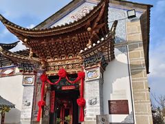 -云南民族村