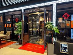 -荟廷·晶萃(陆家嘴尚悦湾店)