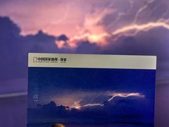 -福州海峡文化艺术中心