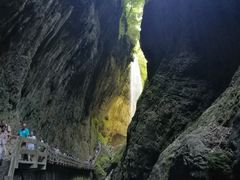 -武隆天坑地缝国家地质公园