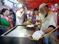 -清真老马家国华牛奶鸡蛋醪糟(正宁路店)