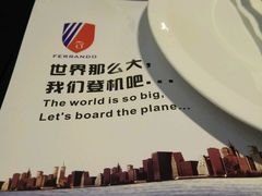 -法兰度航空主题餐厅(东汇城店)