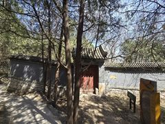 -北京凤凰岭