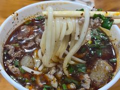 -王记生烫牛杂面馆(兰陵路店)
