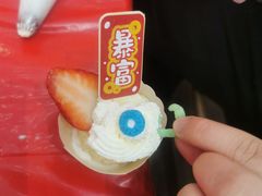 -鑫嘉汇购物中心