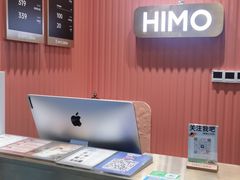 -海马体照相馆(厦门SM城市广场店)