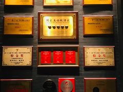 -炳胜品味(海印总店)