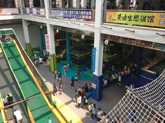 -蒙特利亲子乐园