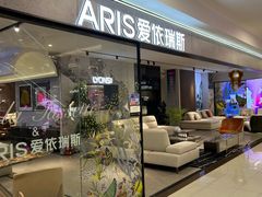 -红星美凯龙北京至尊MALL(东四环中路店)