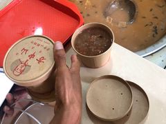 -方中山胡辣汤(蓝堡湾店)