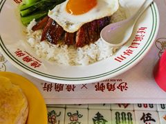 -憶廟街 X 沙角邨(太古城店)