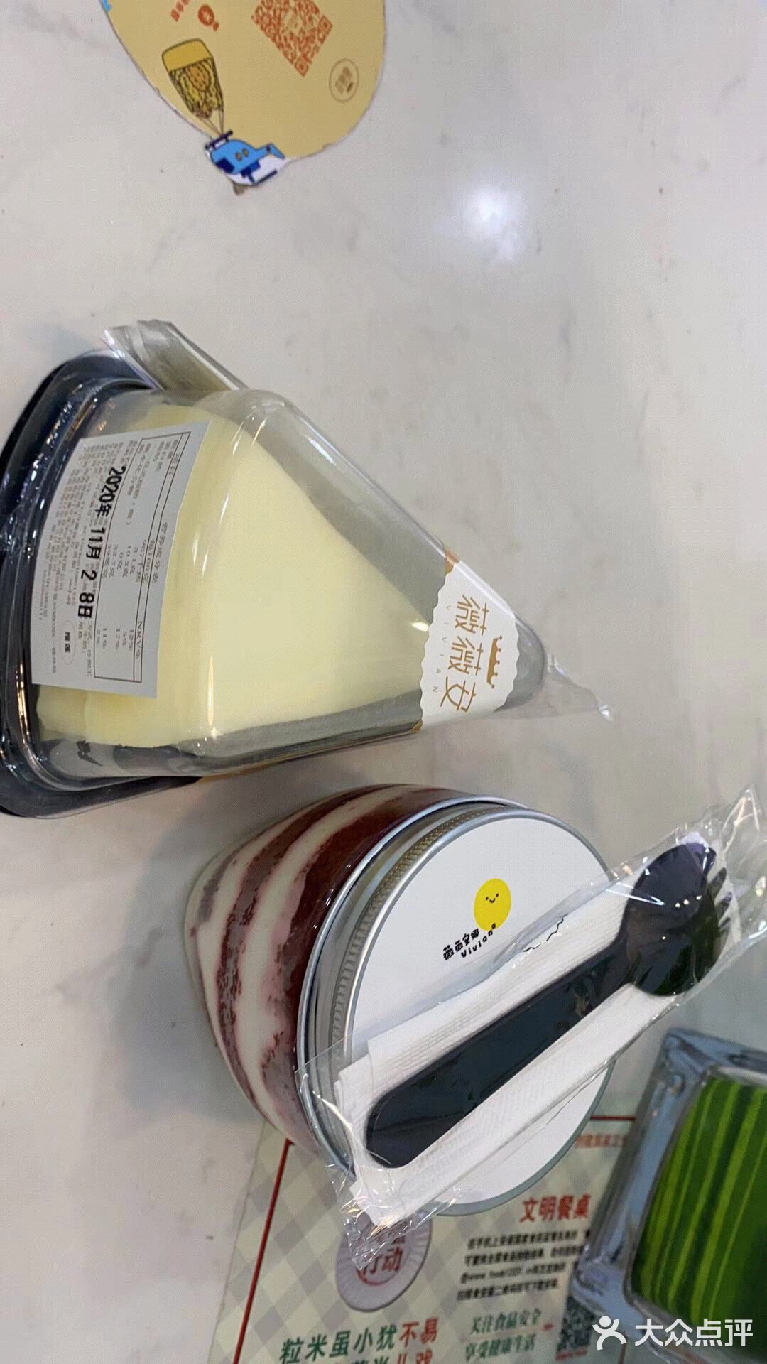 [发廊]薇薇安奥利奥咸奶油蛋糕猴猴次！