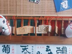 -村上一屋(回龙观店)