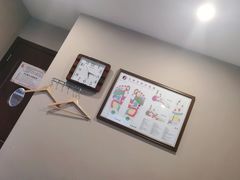 -月宫足道(观前街店)