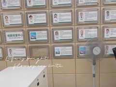 -广州仁爱天河医院体检中心