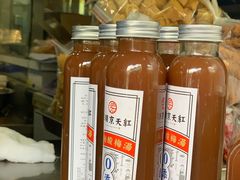 -京天红酒家(虎坊路店)