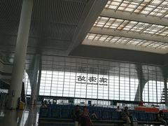-滨海西站