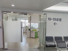 -杭州口腔医院(平海院区)