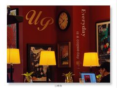 大堂-西西弗书店&矢量咖啡(壹方购物中心店)