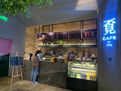 -覔书店(壹方城店)