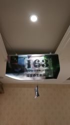 -悦芳庭美肤美体品牌集合店