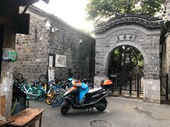 -安庆柴火馄饨(马道街店)