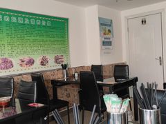 -特丰抓饭(莱茵庄园店)